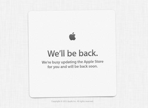 Apple 官方網站搜尋透漏了最新產品名稱：iPhone 5 或是 the New iPhone 呢？