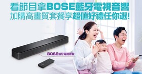 端午連假看到飽！凱擘大寬夏上架必追影劇、親子節目、直播賽事