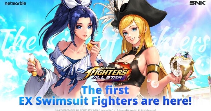 《THE KING OF FIGHTERS ALLSTAR》攜手[泳裝]格鬥家香澄與潔妮  一起為夏天做好準備！