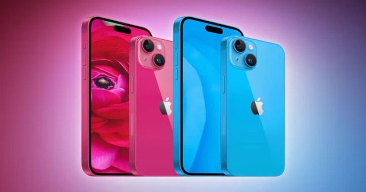 iPhone 15系列新配色曝光，繼「土豪金」、「海軍藍」之後蘋果這次又要派誰來打色彩戰？