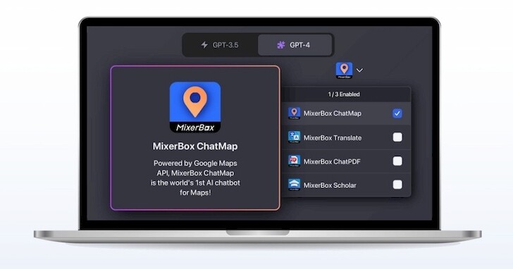 MixerBox 推出世界第一款 ChatGPT 地圖外掛：ChatMap 測試版，直接與地圖「聊天」取得資訊