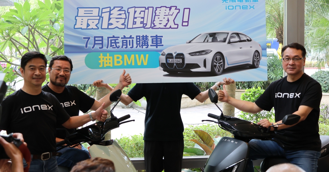 光陽七月傳捷報,電車銷量穩居第二、合歡山換電站將在 8/1 落成