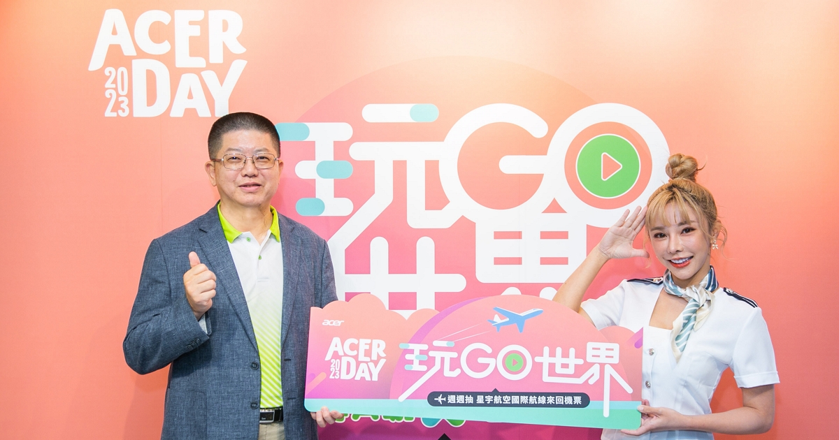 2023 Acer Day 活動開跑!Swift Go特仕版、Predator旗艦筆電、顯卡同步上市