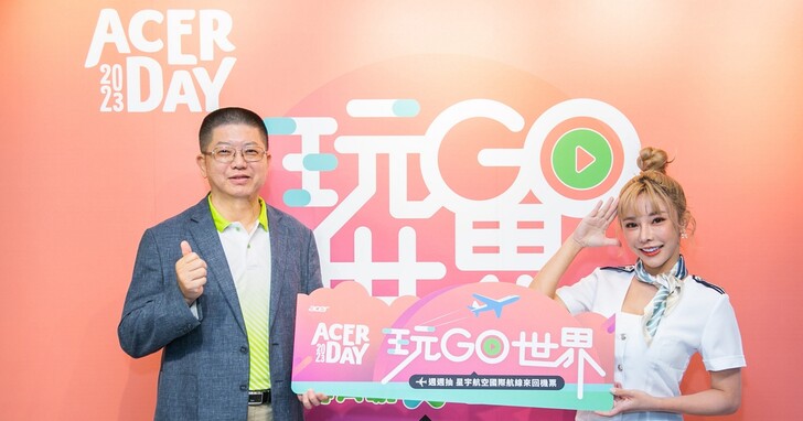 2023 Acer Day 活動開跑！Swift Go特仕版、Predator旗艦筆電、顯卡同步上市