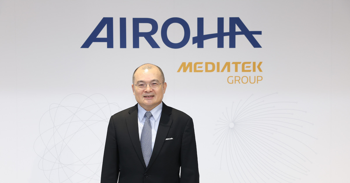 達發科技聚焦 AIoT 先進技術與全球網通基礎建設，2023 至 2025 可服務市場CAGR達 13%