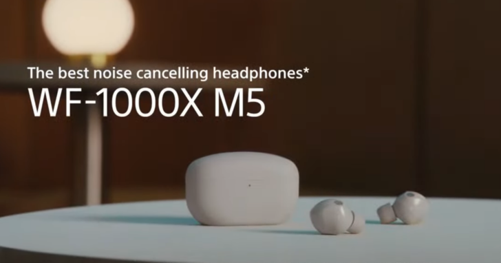 Sony WF-1000XM5 最強降噪真無線炫風登場！耳機外觀、降噪、音質升級重點彙整