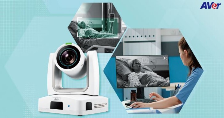 AI醫療級PTZ攝影機上市，圓展實現病患監護零時差