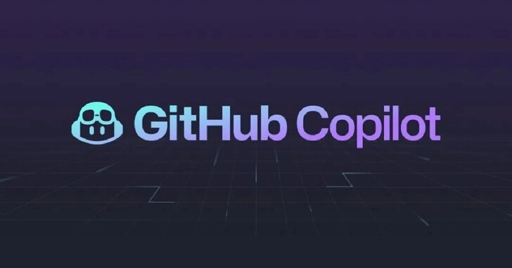 GitHub Copilot大升級，80% 程式碼秒生成！5年內百萬名開發者動嘴就能寫code