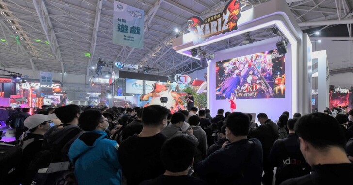 2024台北國際電玩展將於1/25～28重返南港，廠商參展報名即日開放