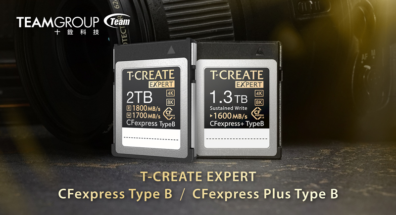 十銓科技推出 T-CREATE EXPERT CFexpress Plus 及 CFexpress Type B 記憶卡 帶來嶄新創作體驗 無可比擬的影像呈現