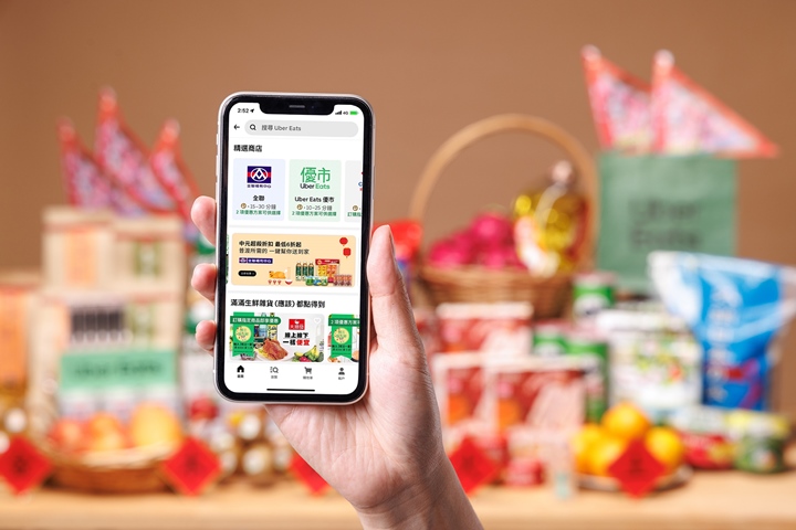UberEats 推中元普渡專區,最低 32 折起購齊拜拜供品