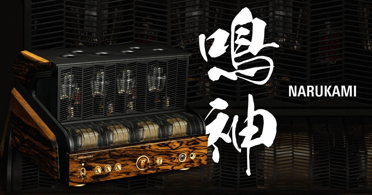 就賣港幣66 萬！鐵三角全新「鳴神NARUKAMI」系列耳擴系統HPA-KG NARU 