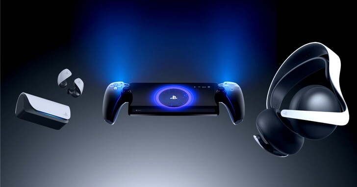 PlayStation Portal掌機細節曝光：支援自適應扳機和觸覺回饋，PULSE Explore無線耳塞式耳機同步登場