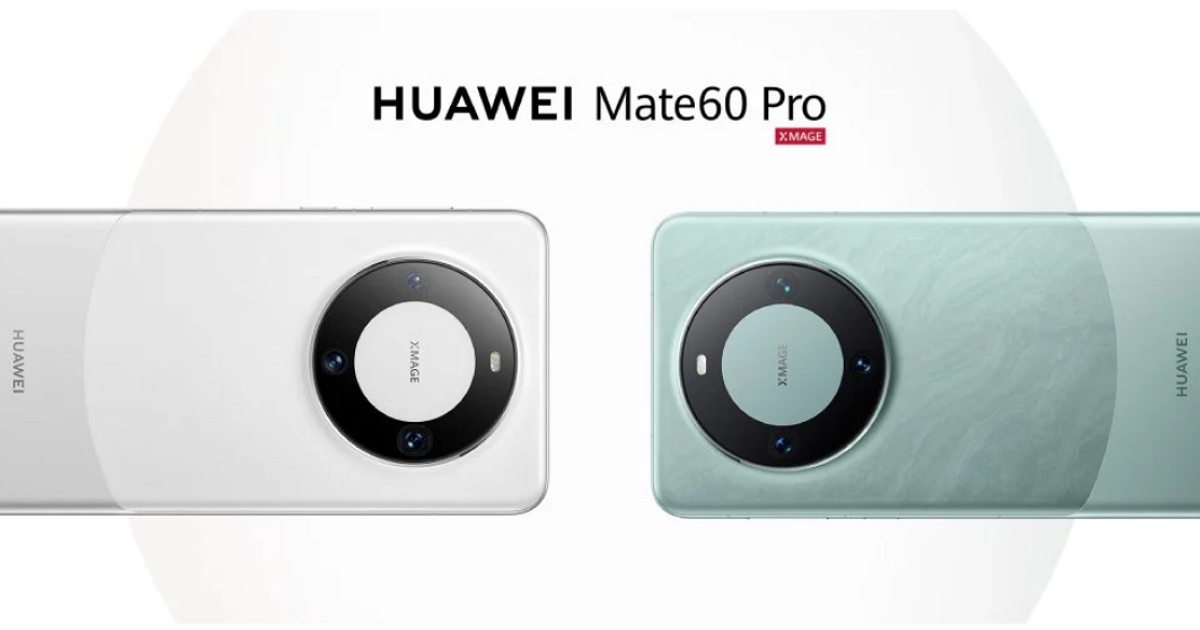 華為突破美國禁令推出Mate60新機,業界猜不出他們晶片哪來的?