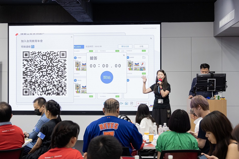 ViewSonic 發表即時適性軟體 ClassSwift，助活化互動教學