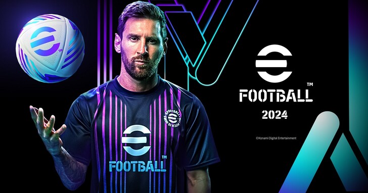 KONAMI 免費足球遊戲《eFootball 2024》重大改版，Lionel Messi 持續擔任看板球星