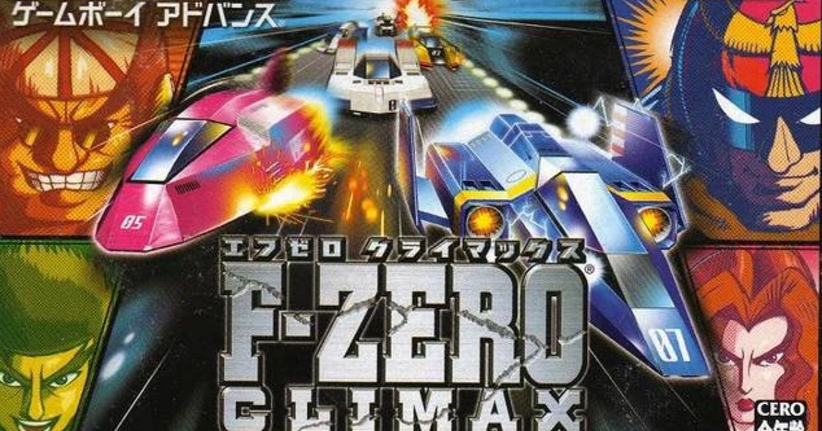 任天堂9月直面會傳言：將公開F-Zero和大金剛新作、碧姬公主新作品細節也將公開