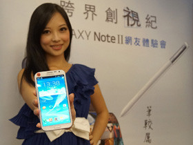 《Samsung GALAXY Note II 》前進金典，高雄獨家體驗會花絮
