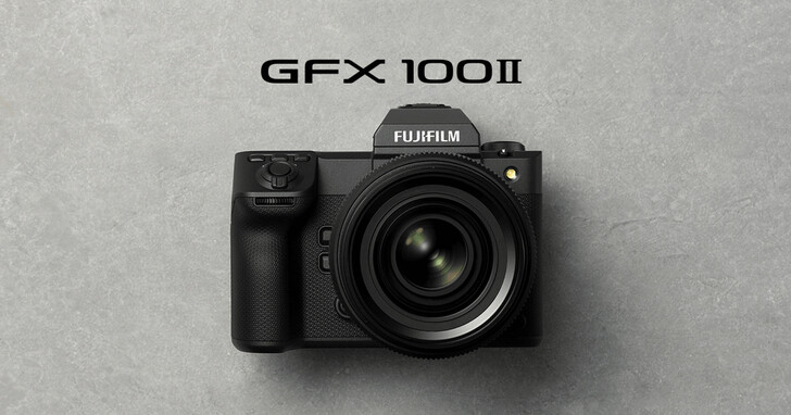 富士正式發表GFX100 II，現今世上性能最強的中片幅相機！