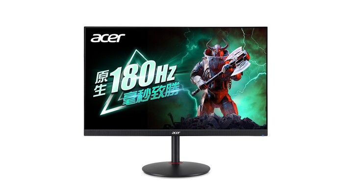 Acer 電競螢幕 XV 2系列 Nitro XV272U V3 全新上市，180Hz 高速更新率、建議售價 6,999 元