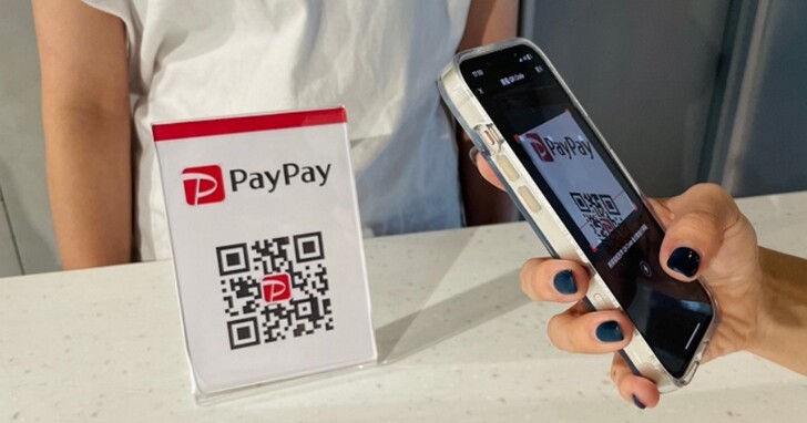 街口支付將與 PayPay 合作，消費最高享 9.5%，讓你輕鬆遊日本