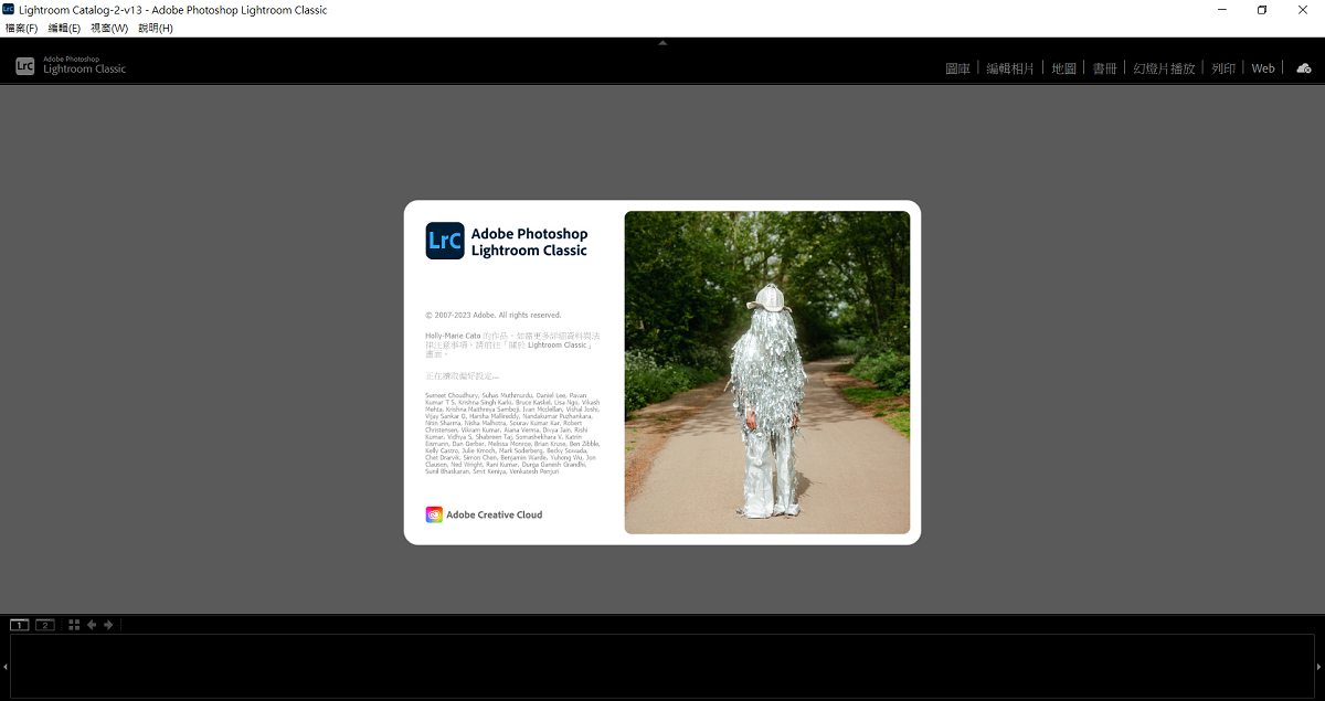 Adobe推出Lightroom全新功能!鏡頭模糊生散景、直接編輯HDR相片,行動版也支援