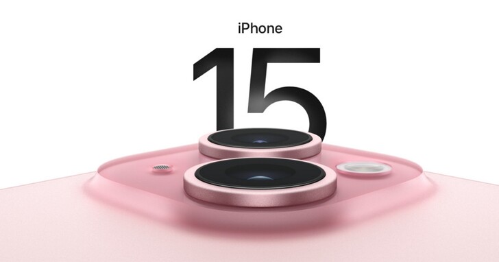 iPhone 15生產成本創新高，明年iPhone 16售價可能將會調漲
