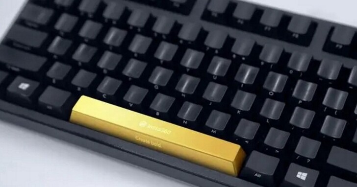 深圳公司慶祝1024程式設計師節，送出38g「黃金空格鍵」價值約台幣88600元