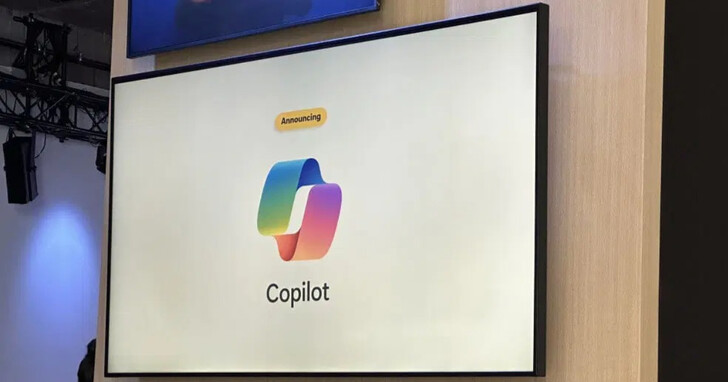 微軟打算從Windows 12取消「開始」按鈕，用Copilot取代