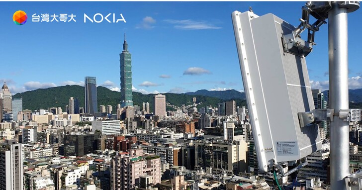 台灣大、諾基亞、聯發科成功完成台灣首次 5G RedCap 測試