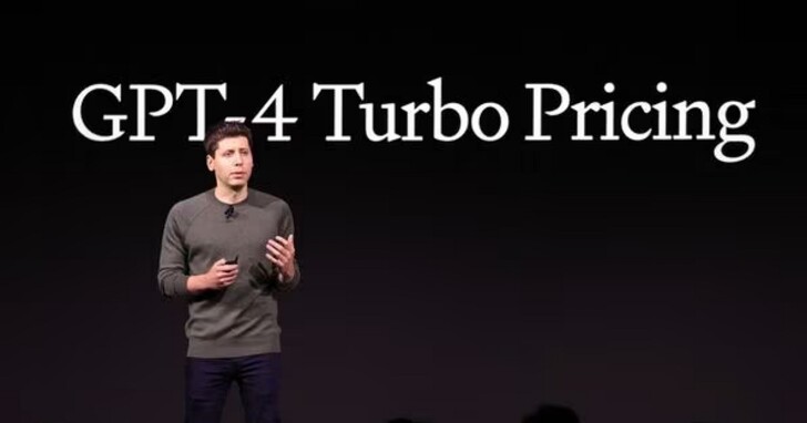 GPT-4 Turbo讓ChatGPT又變強了，OpenAI會變成下一個蘋果嗎？