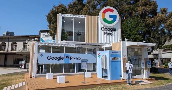 Google Pixel 產品體驗空間在台北華山展出，11/18 Pixel 挺美好發聲演唱會