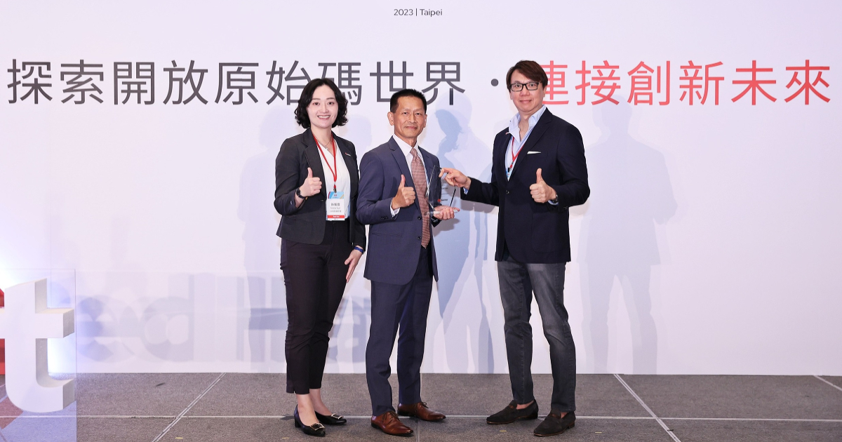 凱基證券和臺大醫院善用 Red Hat 解決方案，榮膺 2023 年亞太區創新獎