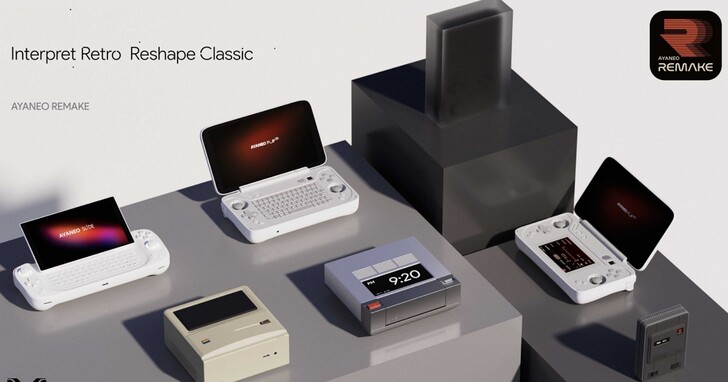 AYANEO 推出兩款復古迷你主機，分別致敬蘋果麥金塔和任天堂 NES