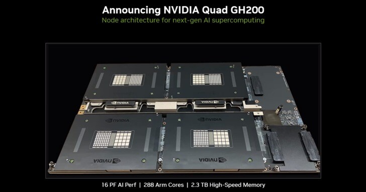NVIDIA發表搭載HBM3e記憶體的H200 GPU，同時帶來4連裝水冷版Quad GH200