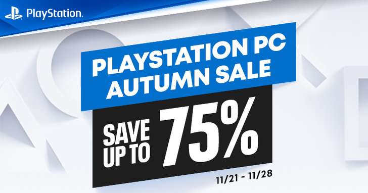 PlayStation Steam秋季特賣：《地平線：期待黎明》《漫威蜘蛛人》系列 PC 版出現史低優惠，最低降至 25 折