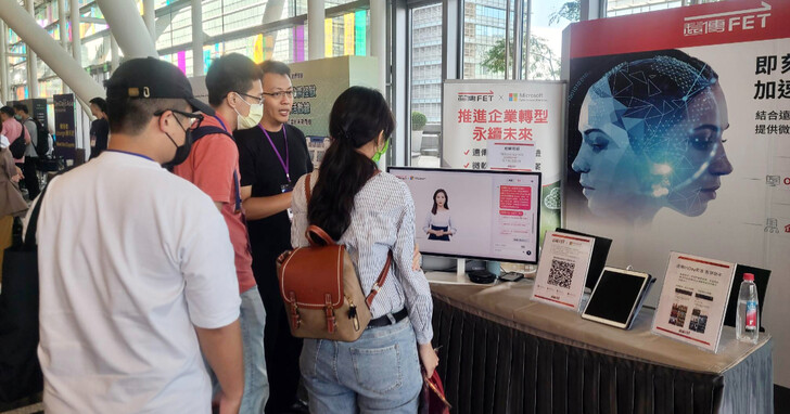 遠傳助亞東醫院導入生成式AI，運用於失智症照護諮詢