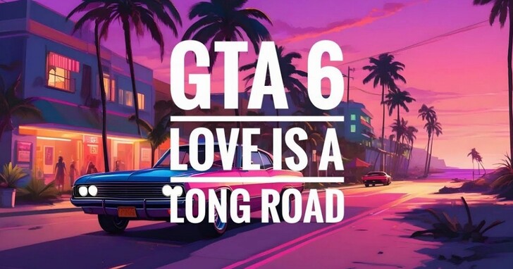 《GTA 6》預告片的背景音樂大受歡迎，原曲播放量暴增超過1100萬次