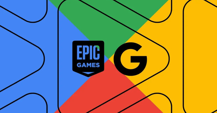 Google輸了！Epic Games提告Google Play反壟斷案，加州裁定Google敗訴