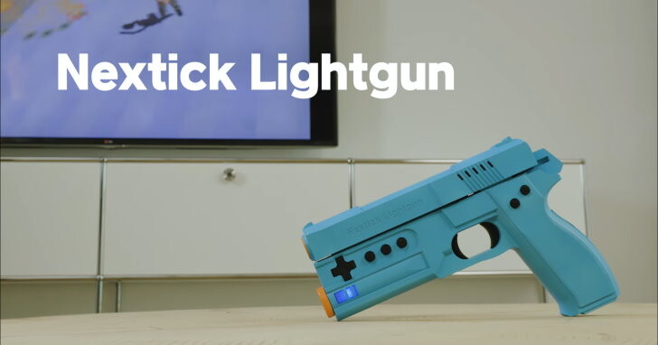 在LED螢幕上也能玩光線槍，Nextick Lightgune光線槍免外部感應器使用更方便