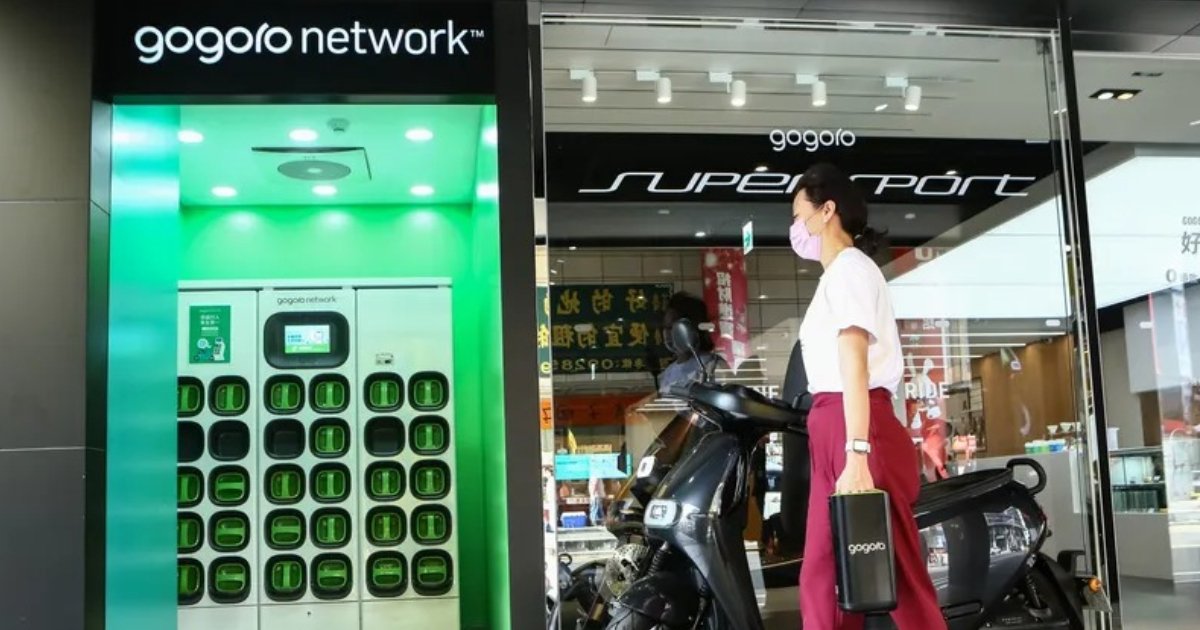 Gogoro「電池瘟疫」事件引發關注:官方提出2大補償方案,「騎到一半突斷電」真相為何?