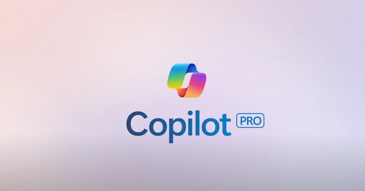 微軟Copilot Pro如何使用：與免費版Copilot的差異？訂閱價格多少？