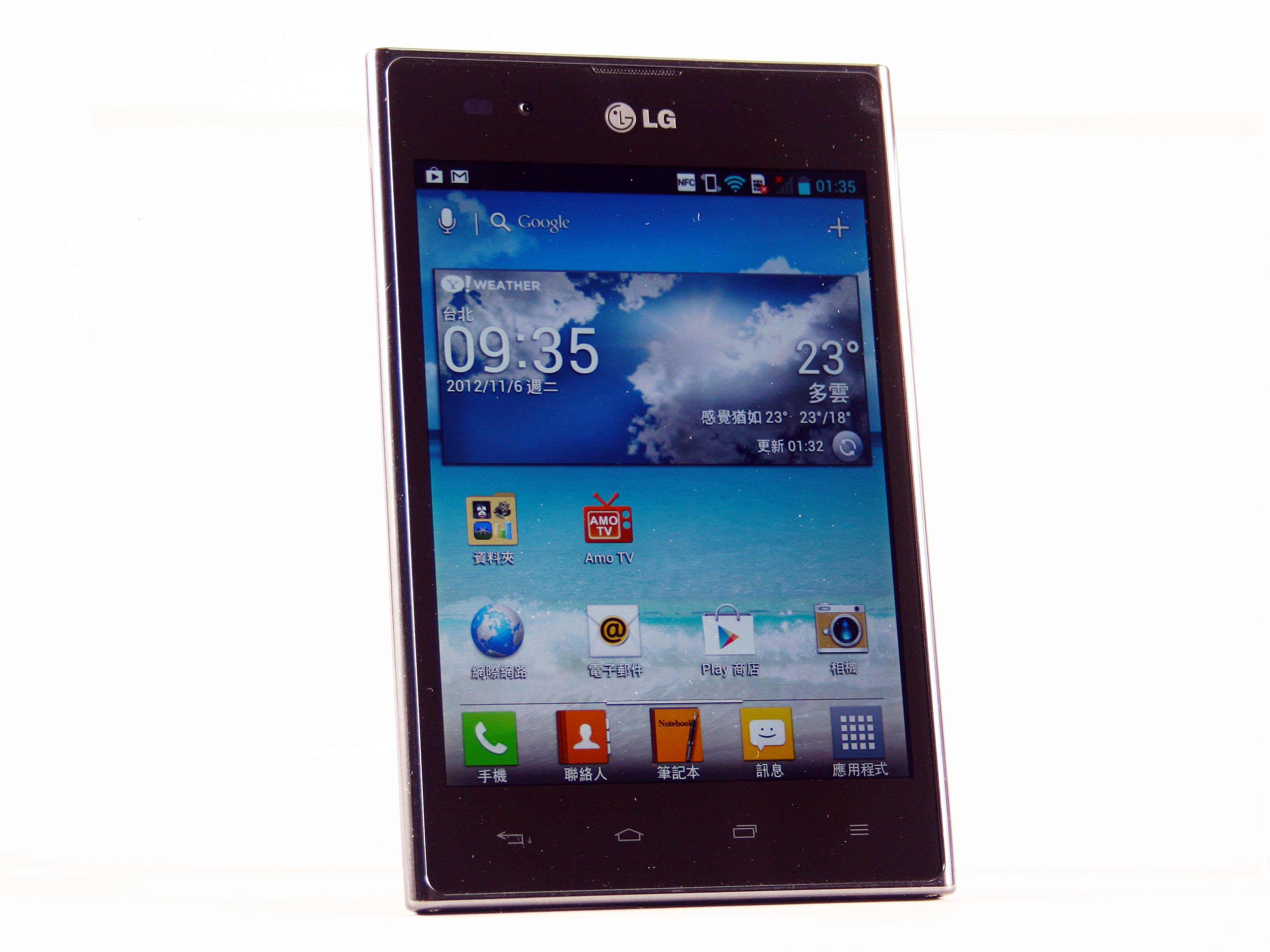 LG Optimus Vu 評測：5 吋 4：3 螢幕、更大的顯示空間