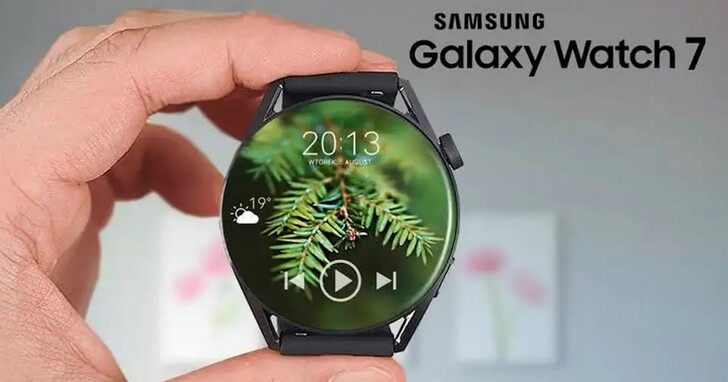 傳Galaxy Watch 7 手錶 Exynos W940晶片將大升級，首款三星 3nm 商業晶片