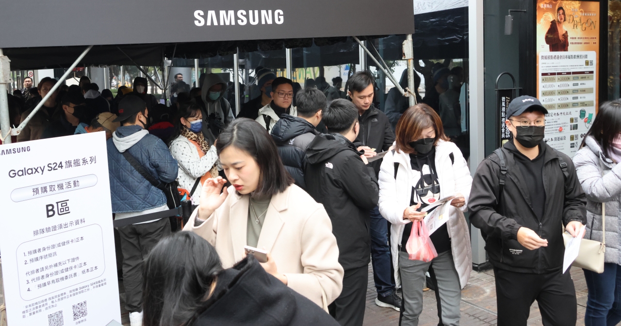 三星 Galaxy S24 預購熱賣，早鳥購機小升大吸引大批星粉排隊