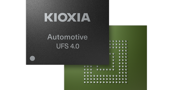 鎧俠推出業界首款 UFS 4.0 版汽車應用嵌入式快閃記憶體裝置