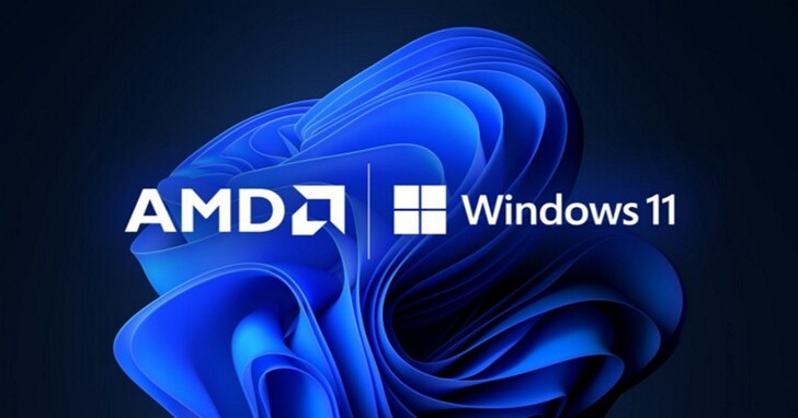Windows 11將支援AMD NPU加速AI運算，從工作管理員可以看到NPU晶片負擔