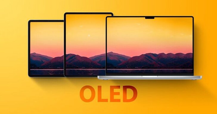 蘋果OLED產品路線圖曝光：新款iPad Mini、可摺疊iPad Pro等產品有望搭載新螢幕