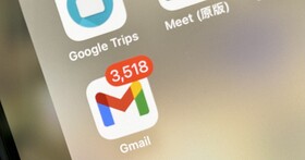 假的！網路傳「Gmail 八月關閉服務」，Google 表示 Gmail 將會一直存在