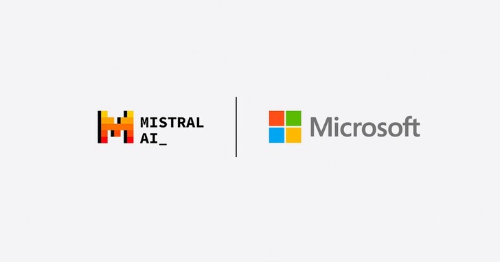 微軟繼OpenAI後再與法國Mistral AI建立合作關係：最新AI模型 Mistral Large 僅次於GPT-4